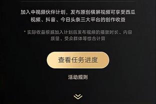 韩媒：受“林加德效应”影响，首尔FC的揭幕战门票2分半便被抢空